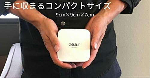 cear(シーイヤー) pavé（パヴェ）