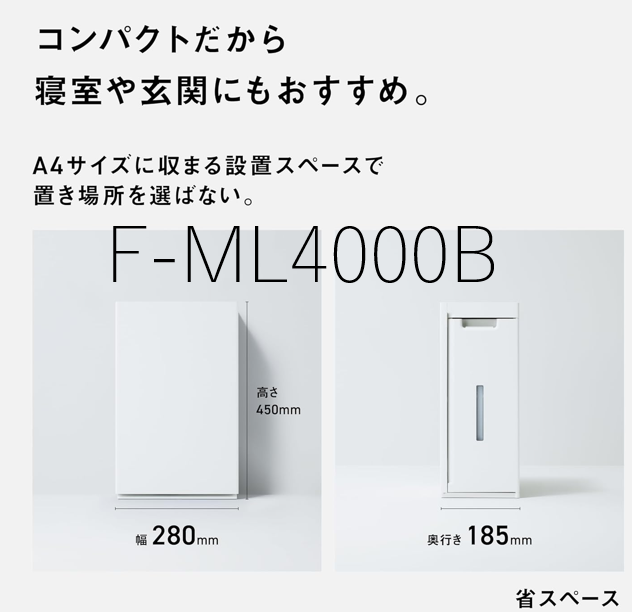 F-ML4000B